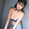 Asami